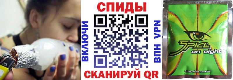 продажа наркотиков гидра ссылка БУТИРАТ вода Кинель