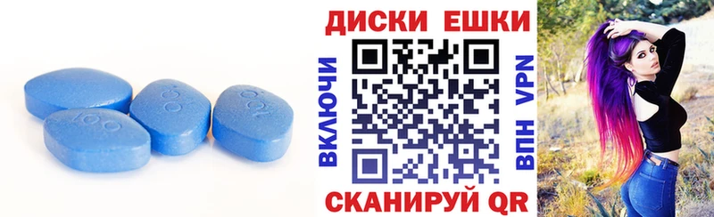ЭКСТАЗИ Cube  Кинель 