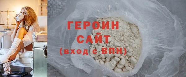 прущий лед Вяземский