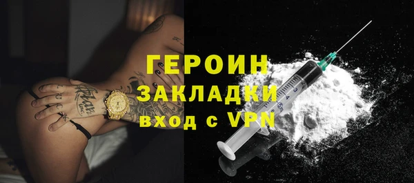 скорость Вязники