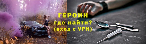 скорость Вязники