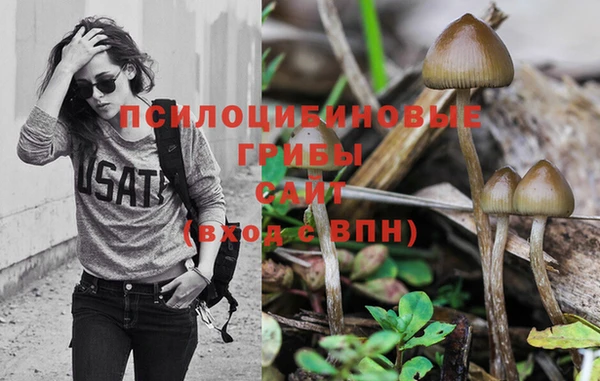 скорость Вязники