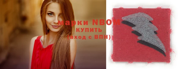 скорость Вязники