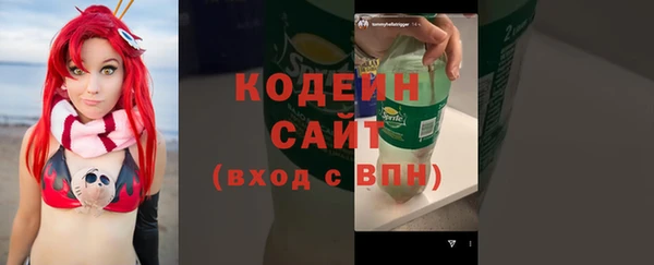 скорость Вязники