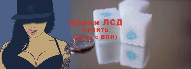 скорость Вязники