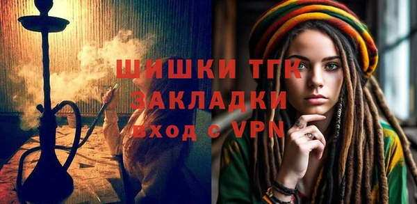 скорость Вязники