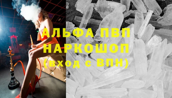 скорость Вязники