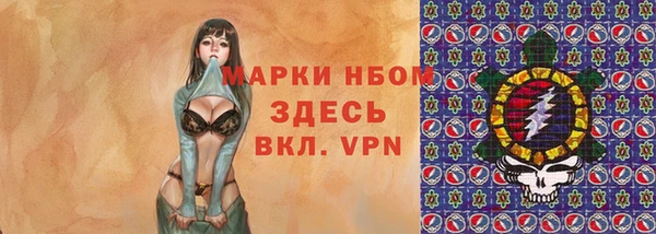 скорость Вязники