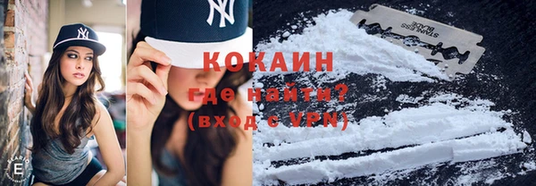 скорость Вязники