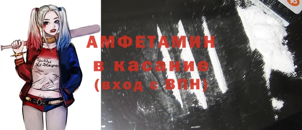 скорость Вязники