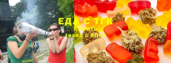 скорость Вязники