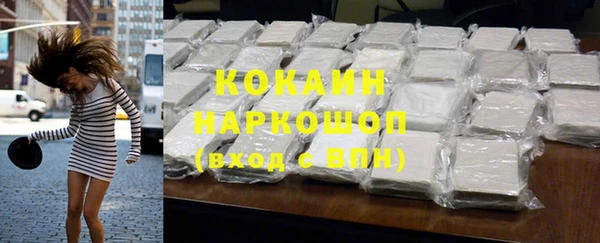 скорость Вязники