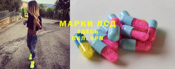 скорость Вязники